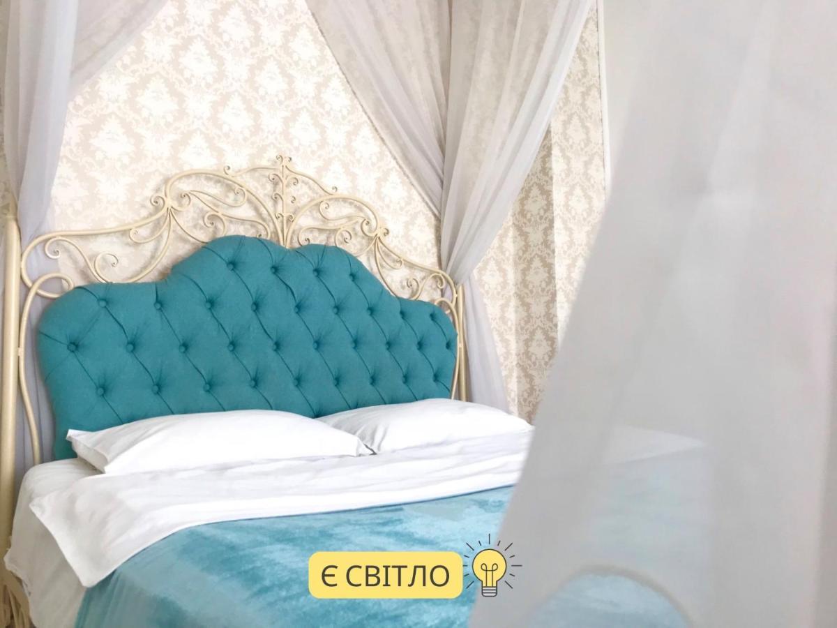 Romantic Apartments - Центр Львова , З Видом На Місто المظهر الخارجي الصورة